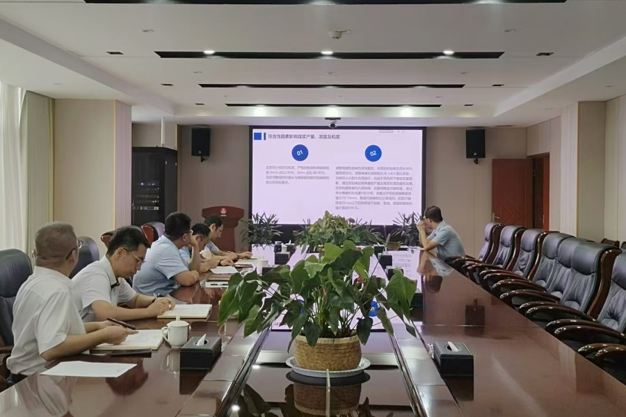 AG平台·(中国)官方网站