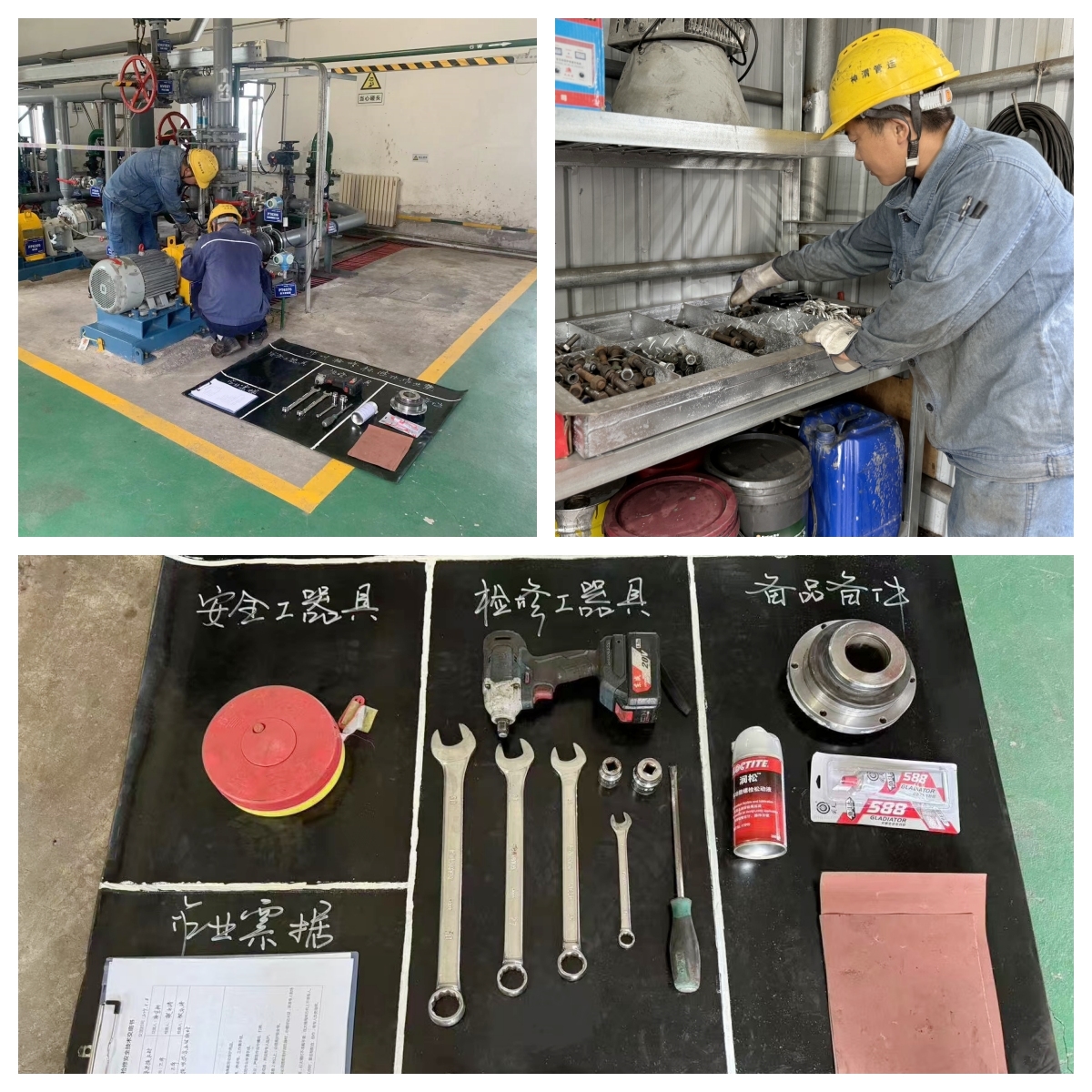 AG平台·(中国)官方网站