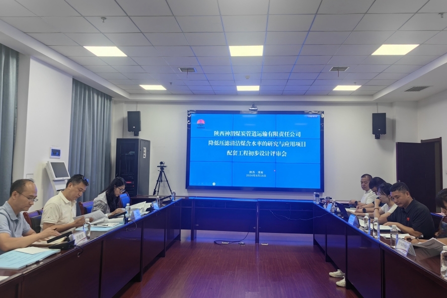 AG平台·(中国)官方网站
