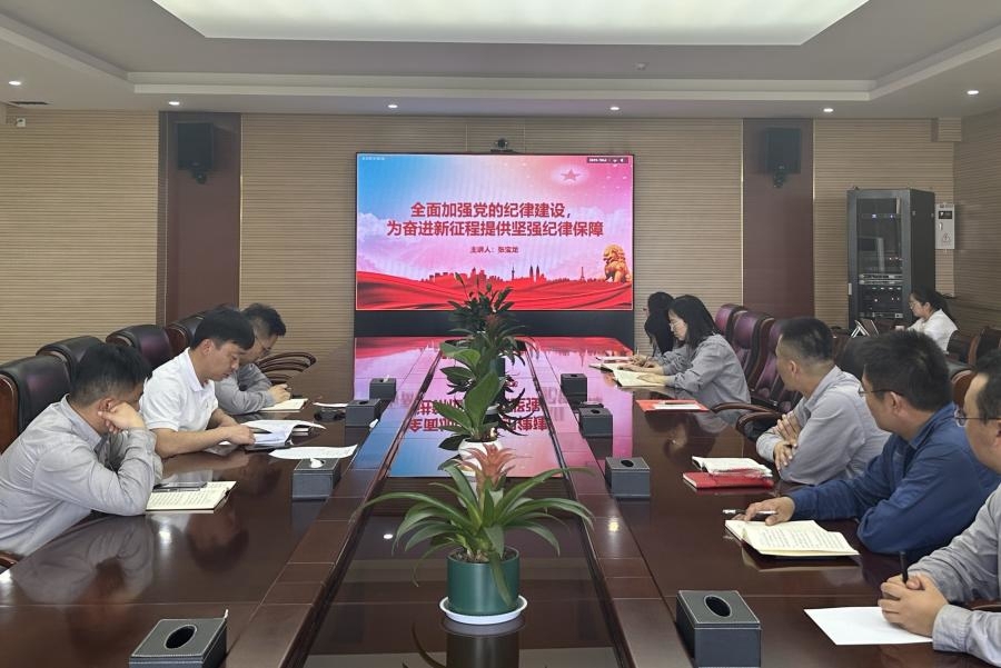 AG平台·(中国)官方网站