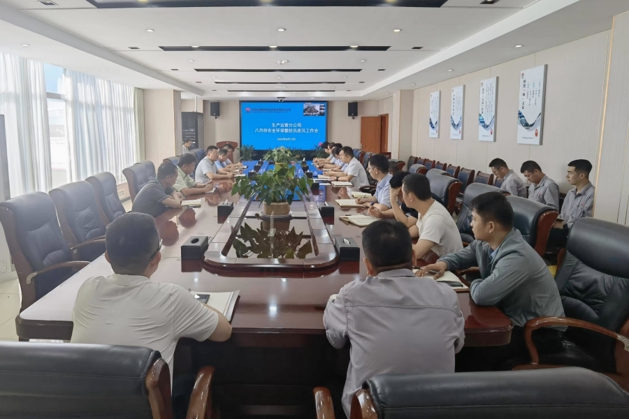 AG平台·(中国)官方网站