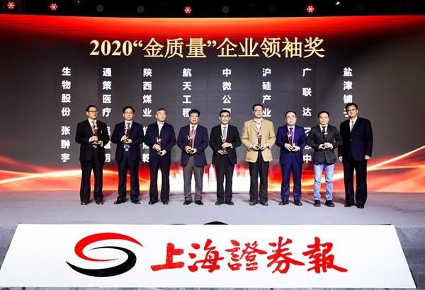 AG平台·(中国)官方网站
