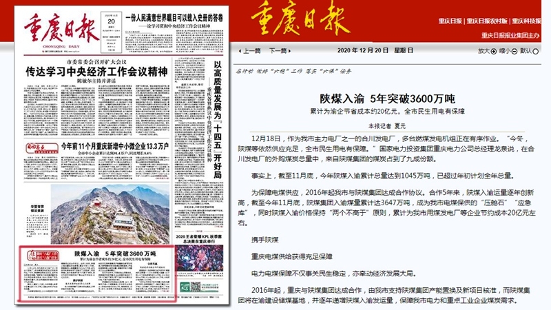 AG平台·(中国)官方网站