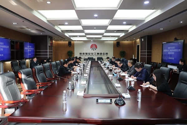 AG平台·(中国)官方网站