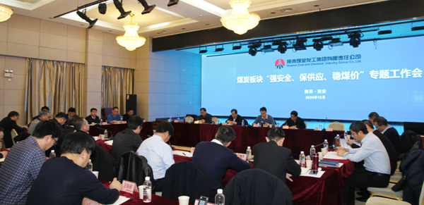AG平台·(中国)官方网站