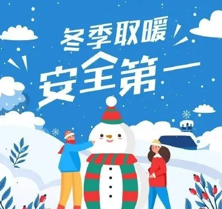 AG平台·(中国)官方网站