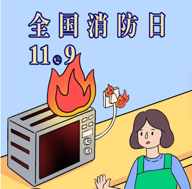 AG平台·(中国)官方网站