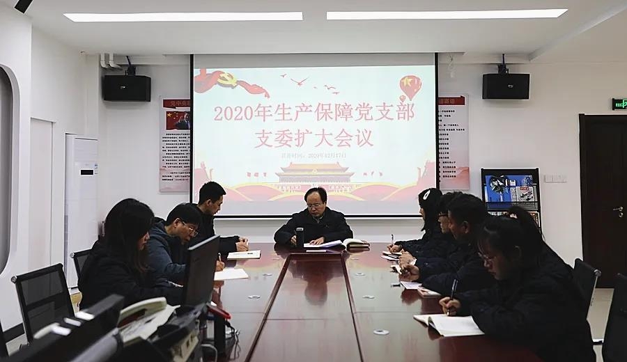 AG平台·(中国)官方网站