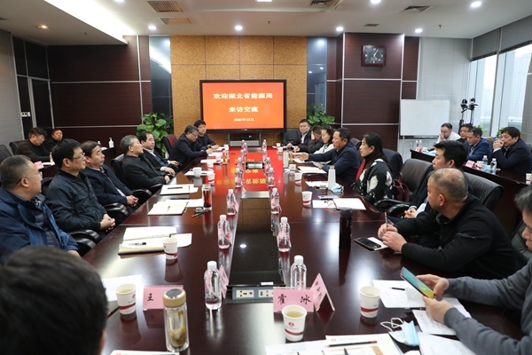 AG平台·(中国)官方网站