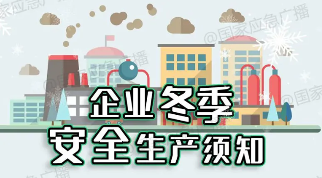 AG平台·(中国)官方网站