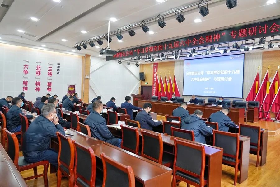 AG平台·(中国)官方网站