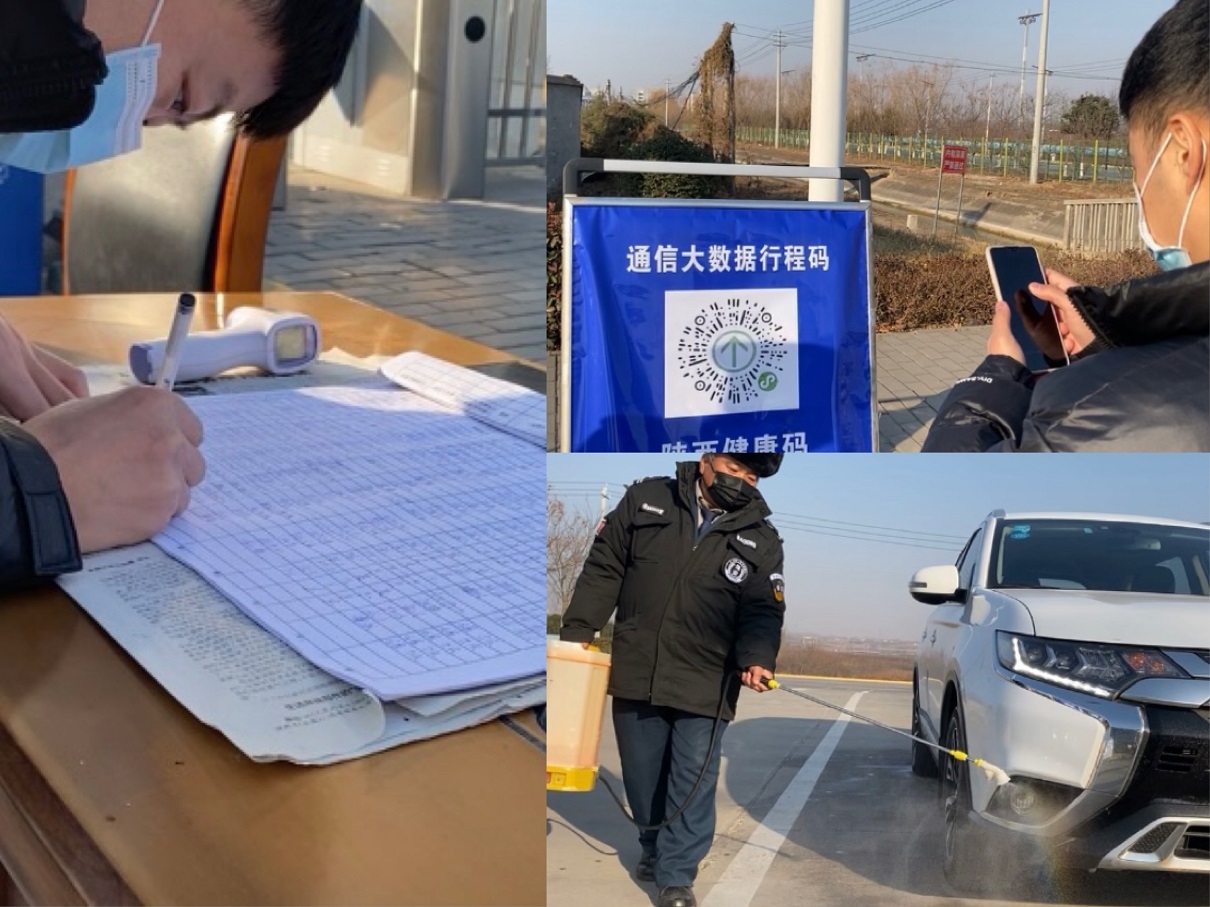 AG平台·(中国)官方网站