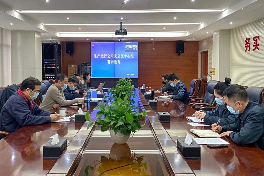 AG平台·(中国)官方网站