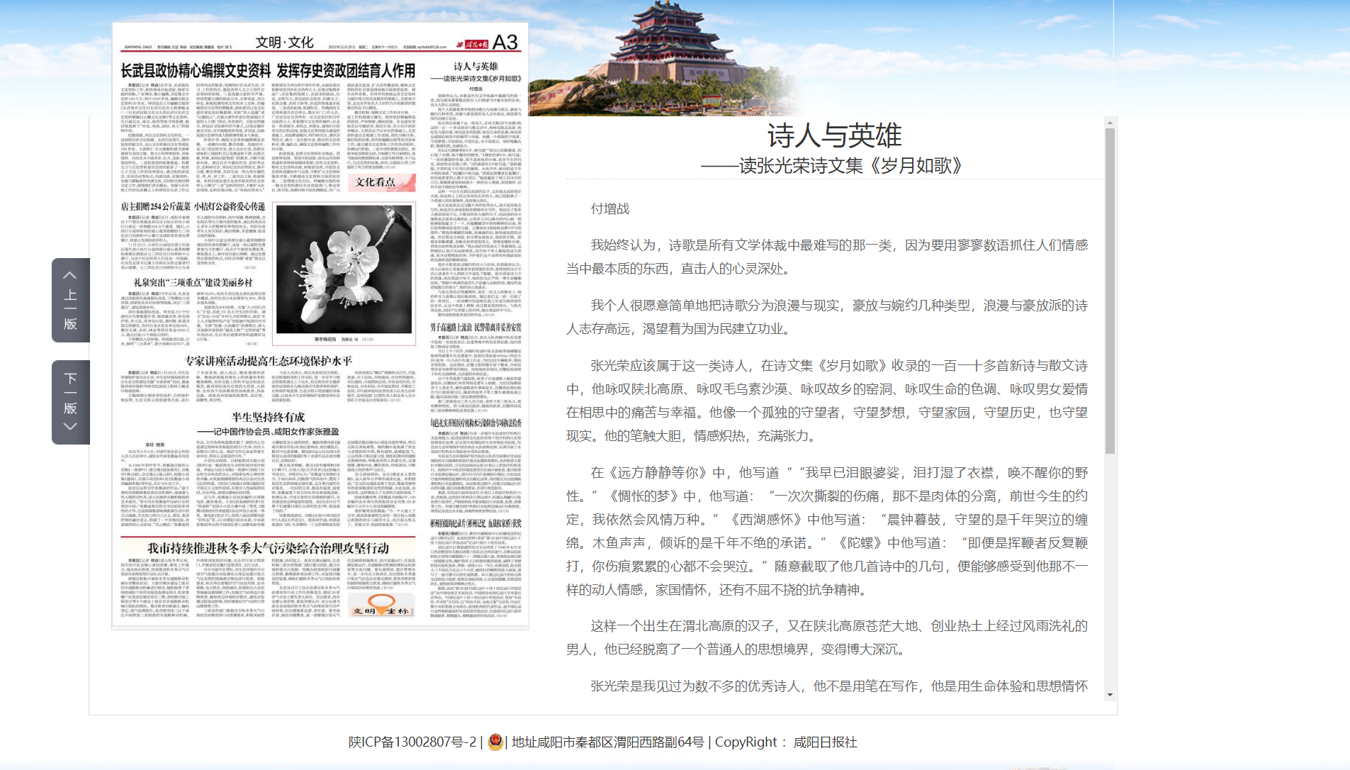 AG平台·(中国)官方网站