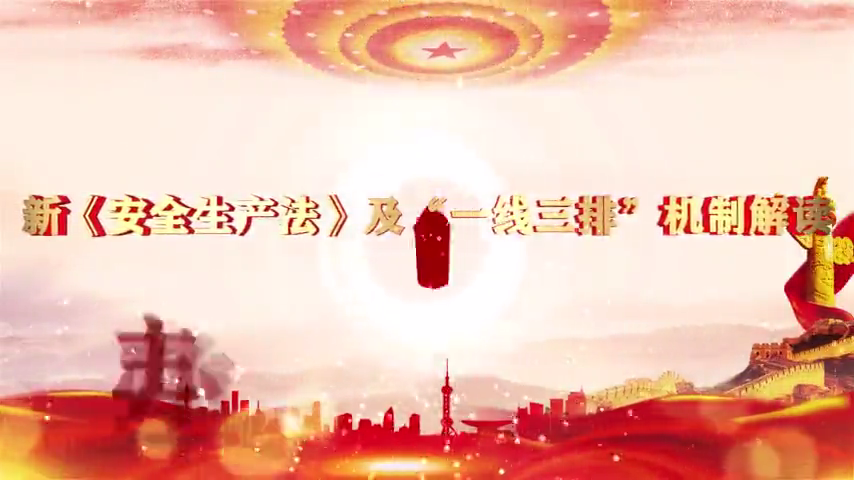 AG平台·(中国)官方网站