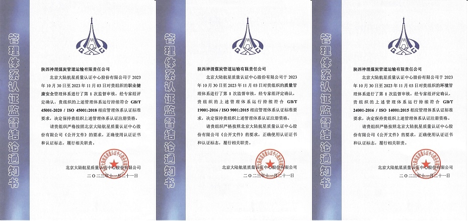 AG平台·(中国)官方网站