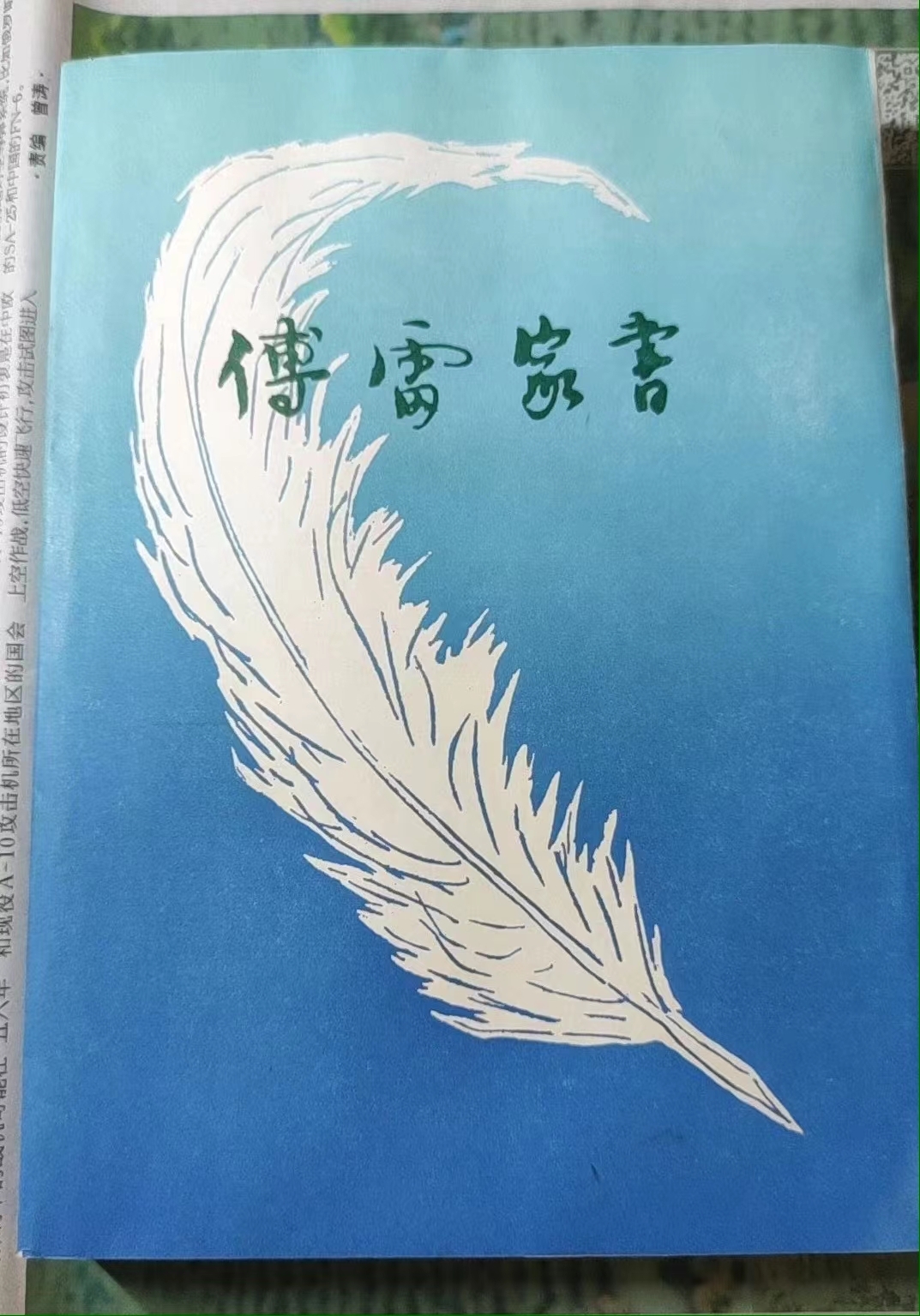 AG平台·(中国)官方网站