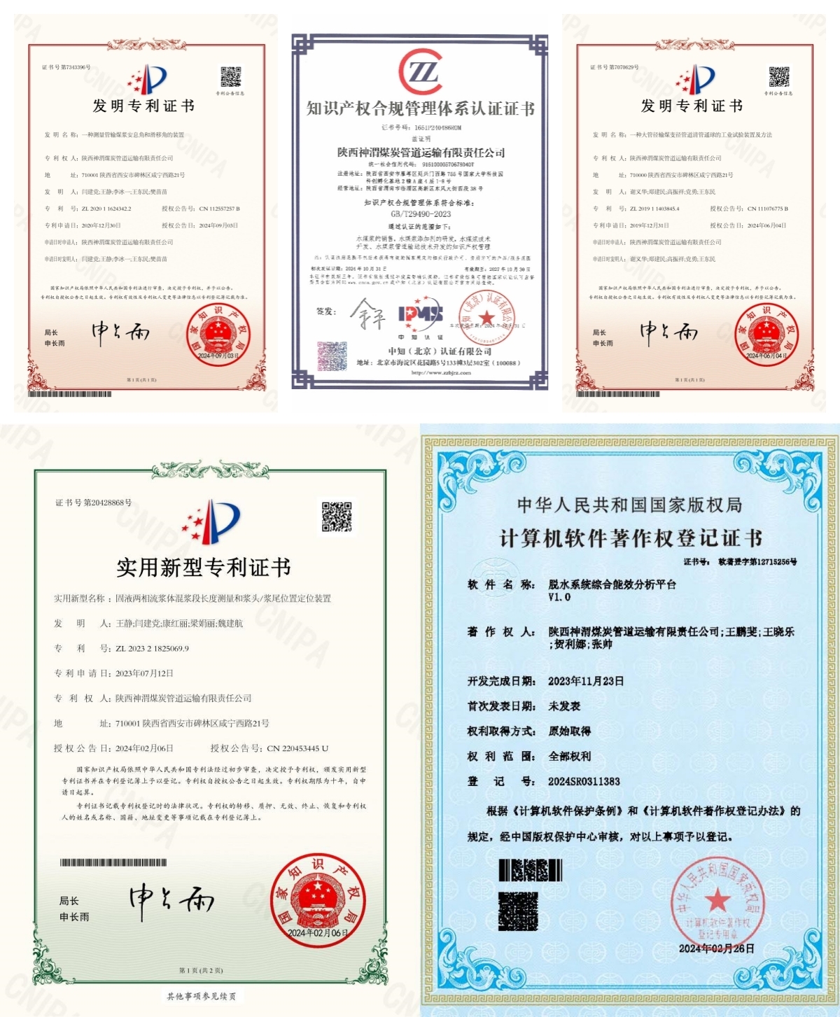AG平台·(中国)官方网站