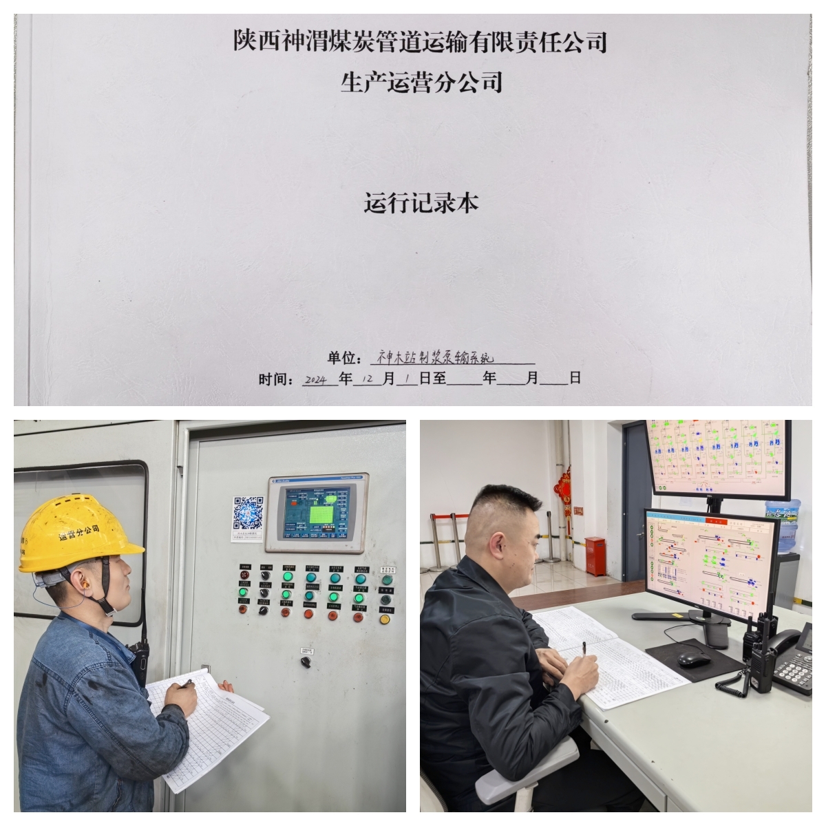 AG平台·(中国)官方网站