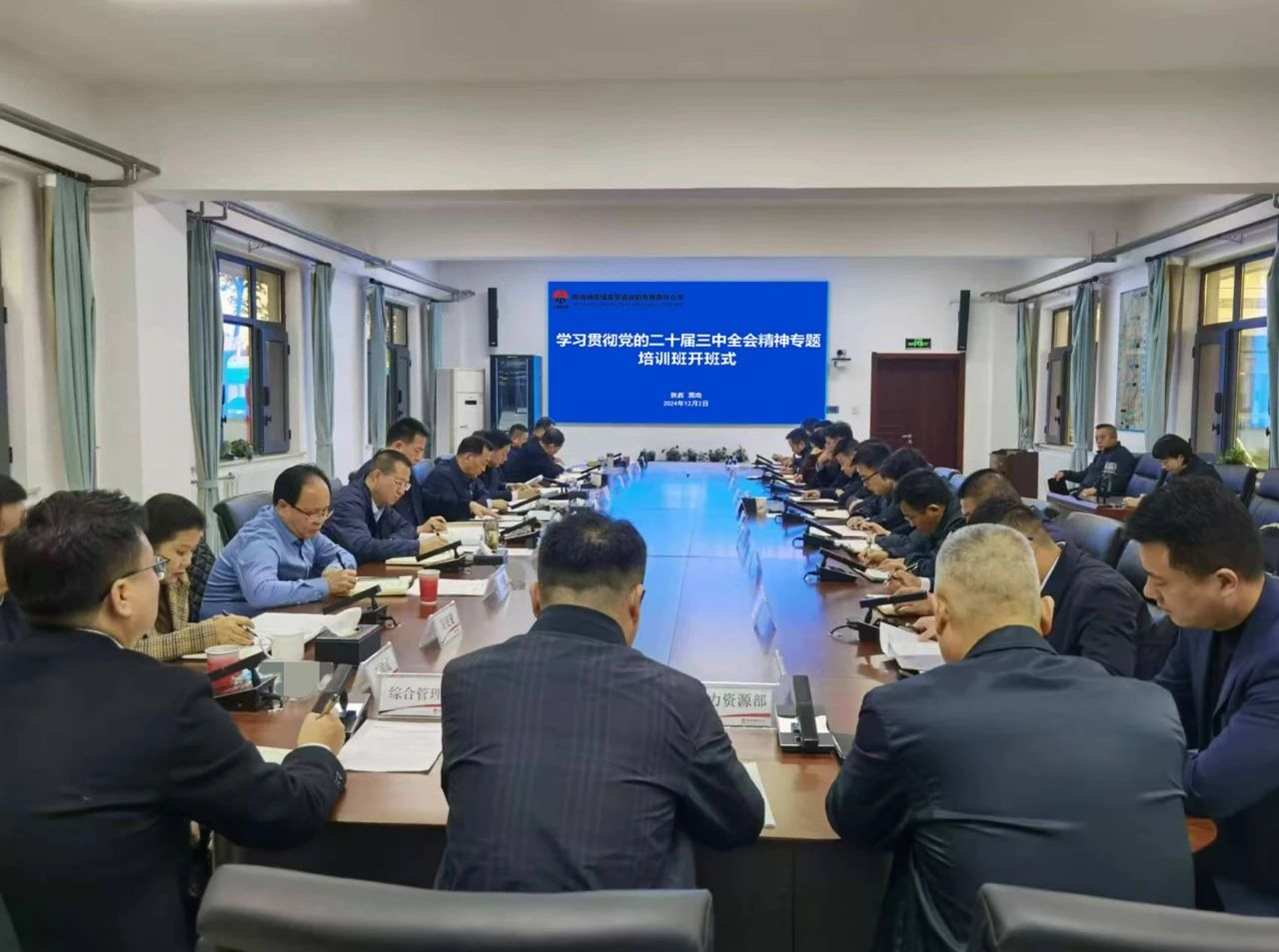 AG平台·(中国)官方网站