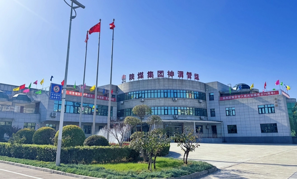 AG平台·(中国)官方网站