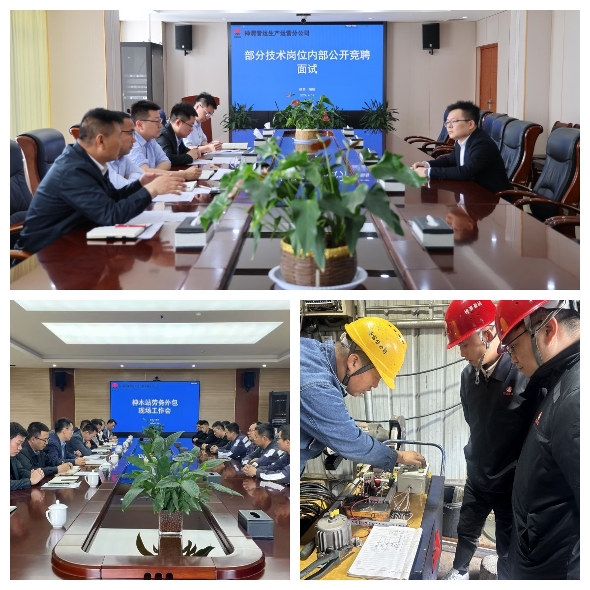 AG平台·(中国)官方网站