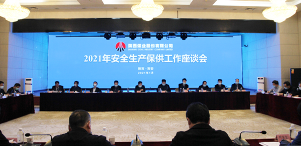 AG平台·(中国)官方网站