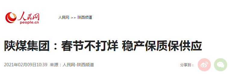 AG平台·(中国)官方网站
