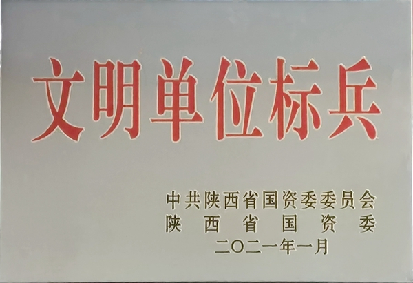 AG平台·(中国)官方网站