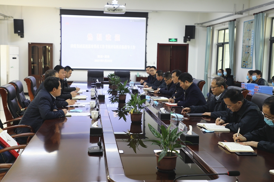 AG平台·(中国)官方网站