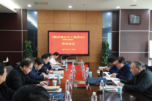 AG平台·(中国)官方网站