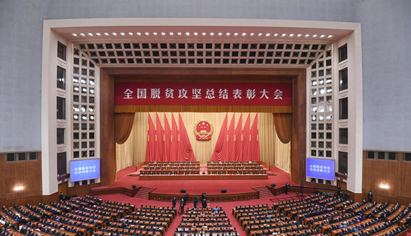 AG平台·(中国)官方网站