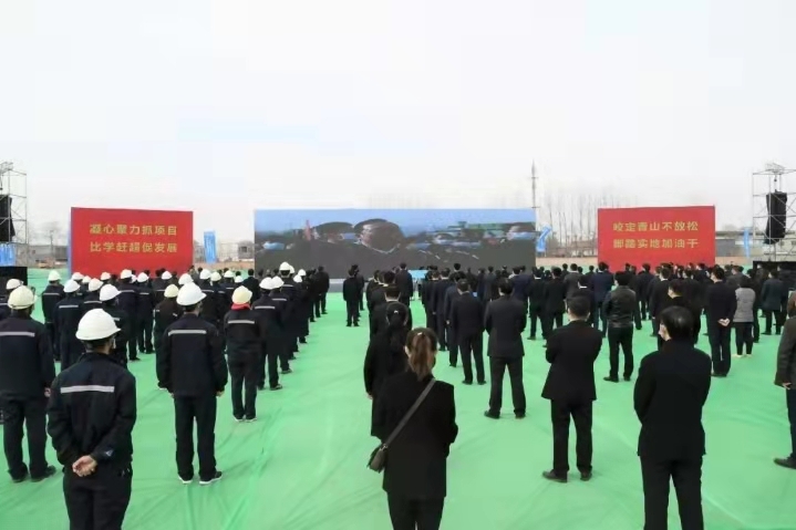 AG平台·(中国)官方网站