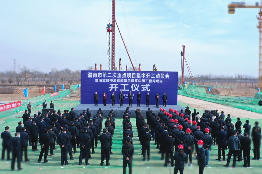 AG平台·(中国)官方网站