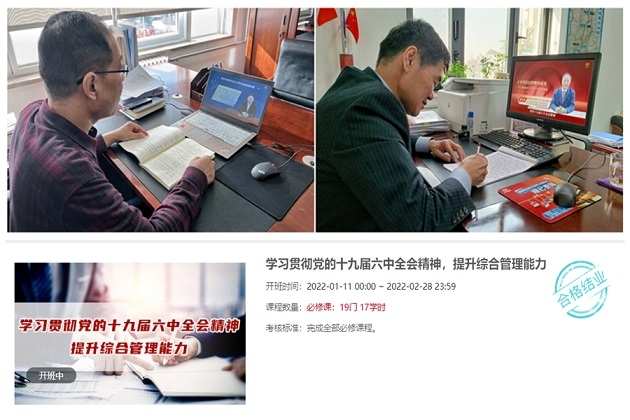 AG平台·(中国)官方网站