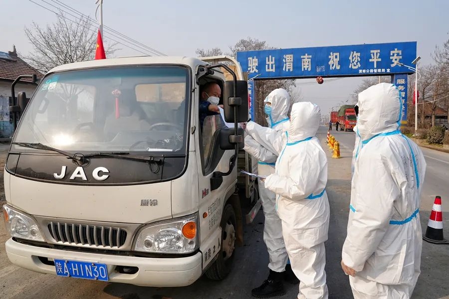 AG平台·(中国)官方网站