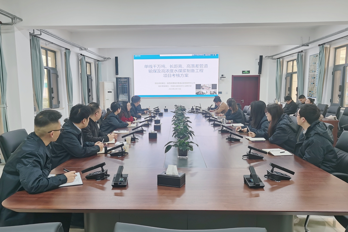 AG平台·(中国)官方网站
