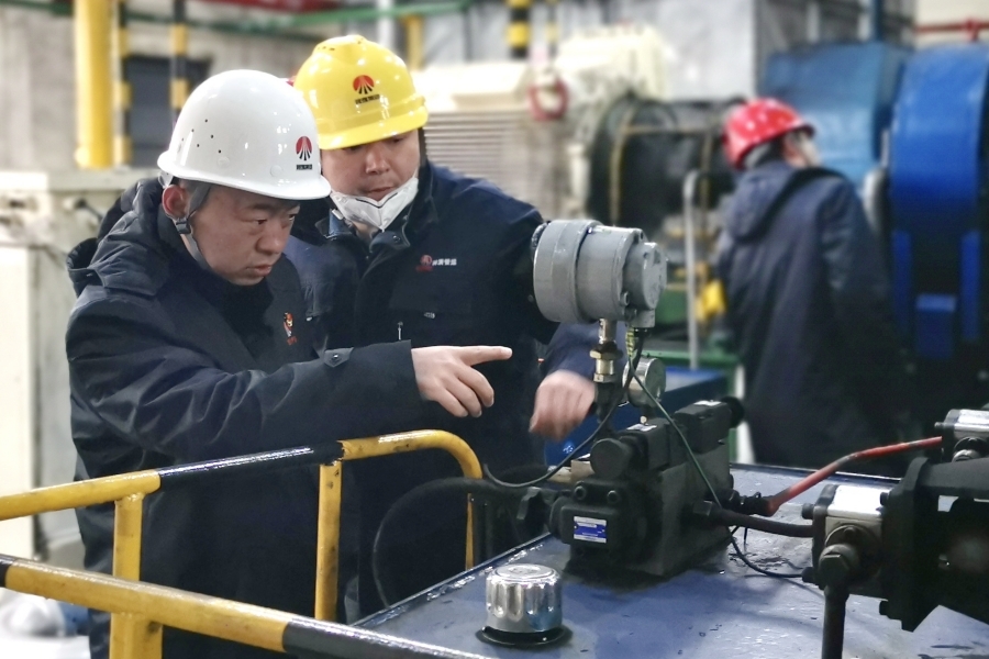 AG平台·(中国)官方网站