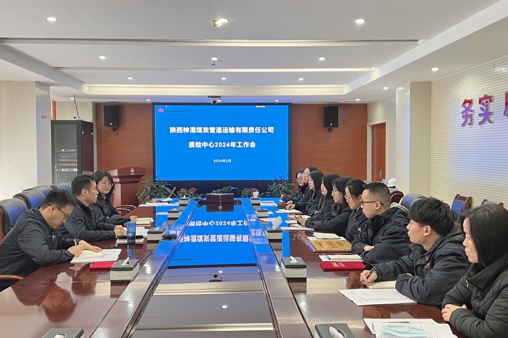 AG平台·(中国)官方网站