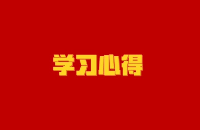 AG平台·(中国)官方网站