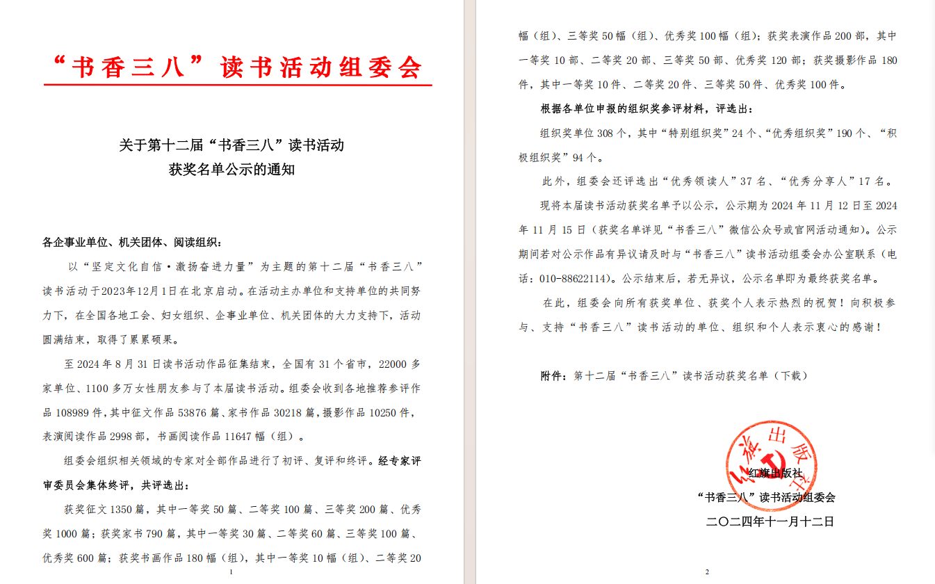 AG平台·(中国)官方网站