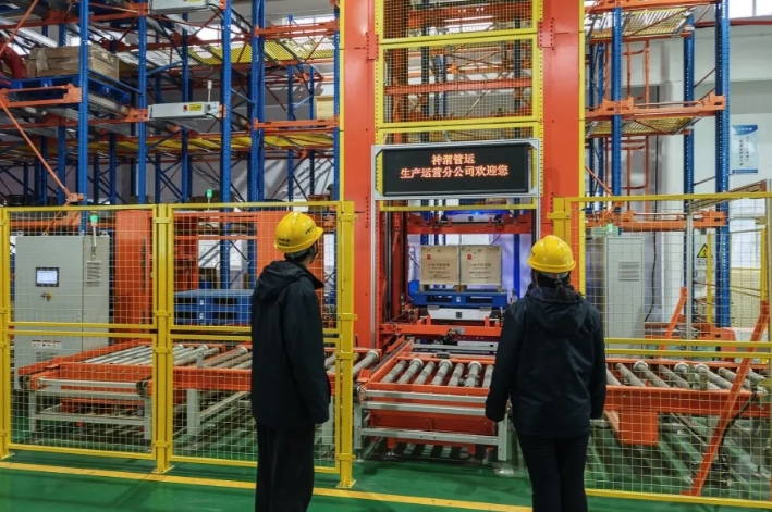 AG平台·(中国)官方网站