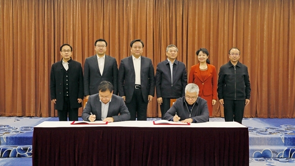 AG平台·(中国)官方网站