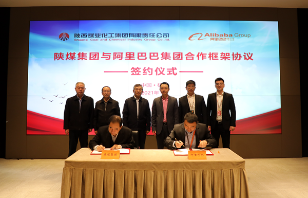 AG平台·(中国)官方网站