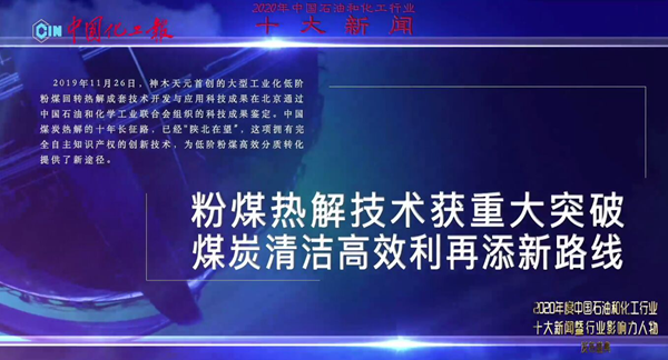 AG平台·(中国)官方网站