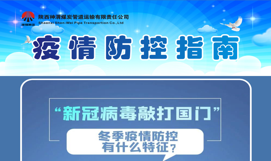 AG平台·(中国)官方网站