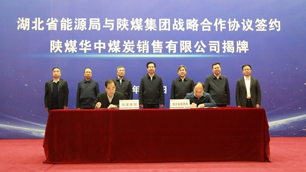 AG平台·(中国)官方网站