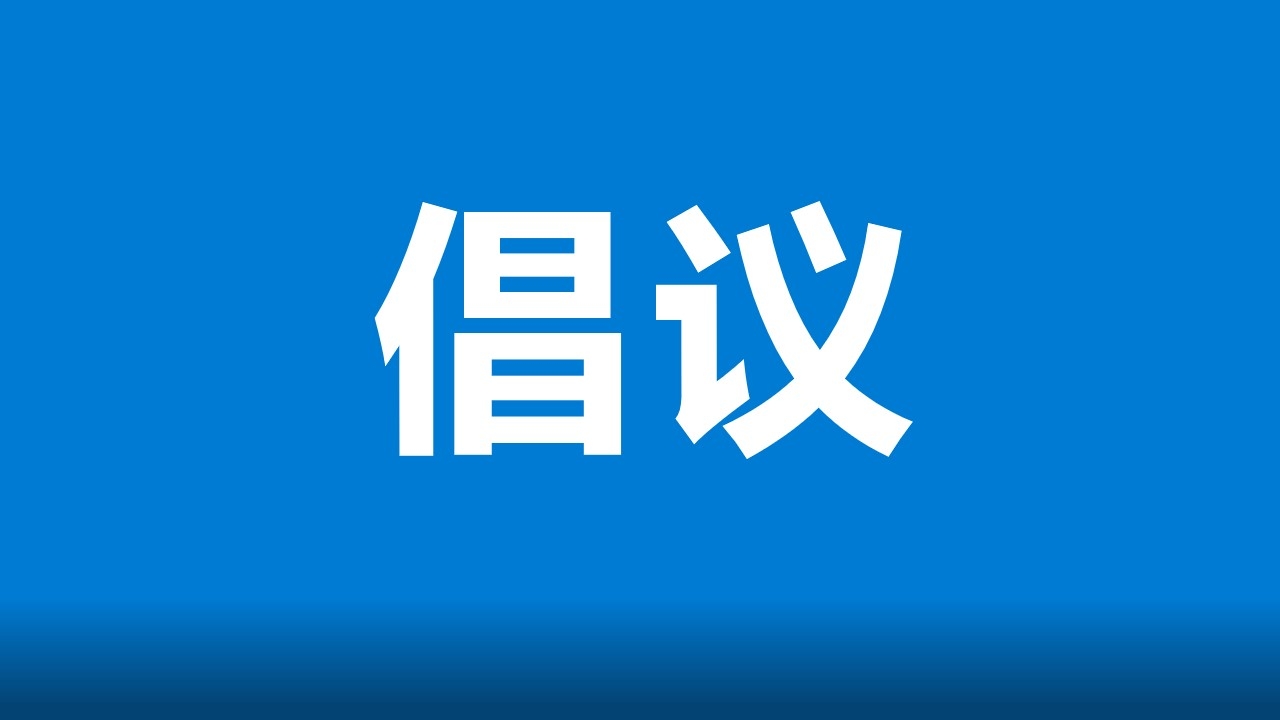 AG平台·(中国)官方网站