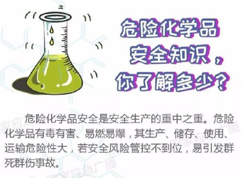 AG平台·(中国)官方网站