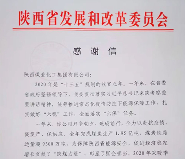 AG平台·(中国)官方网站